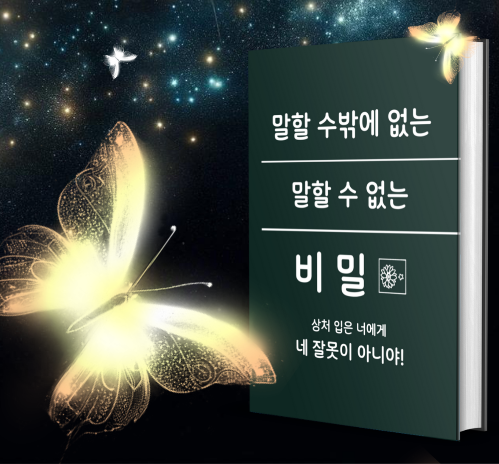 프로젝트 커버 이미지