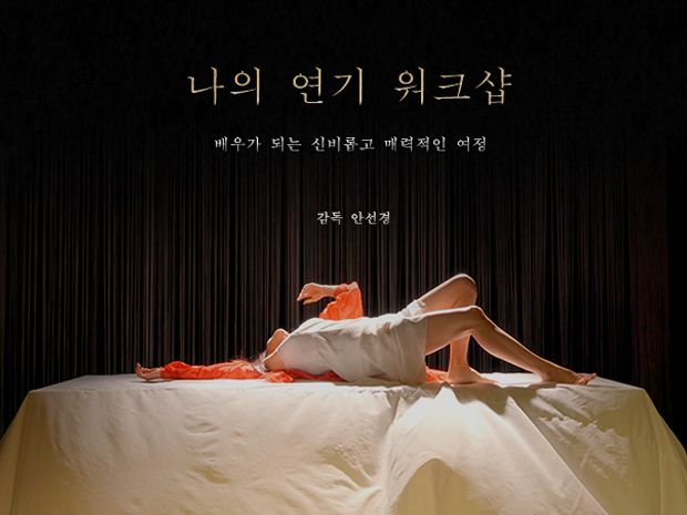 기본 프로젝트 커버 이미지