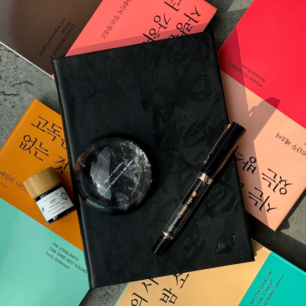 골든레코즈 2025 첫 다이어리 [사랑] | 텀블벅 - 크리에이터를 위한 크라우드펀딩