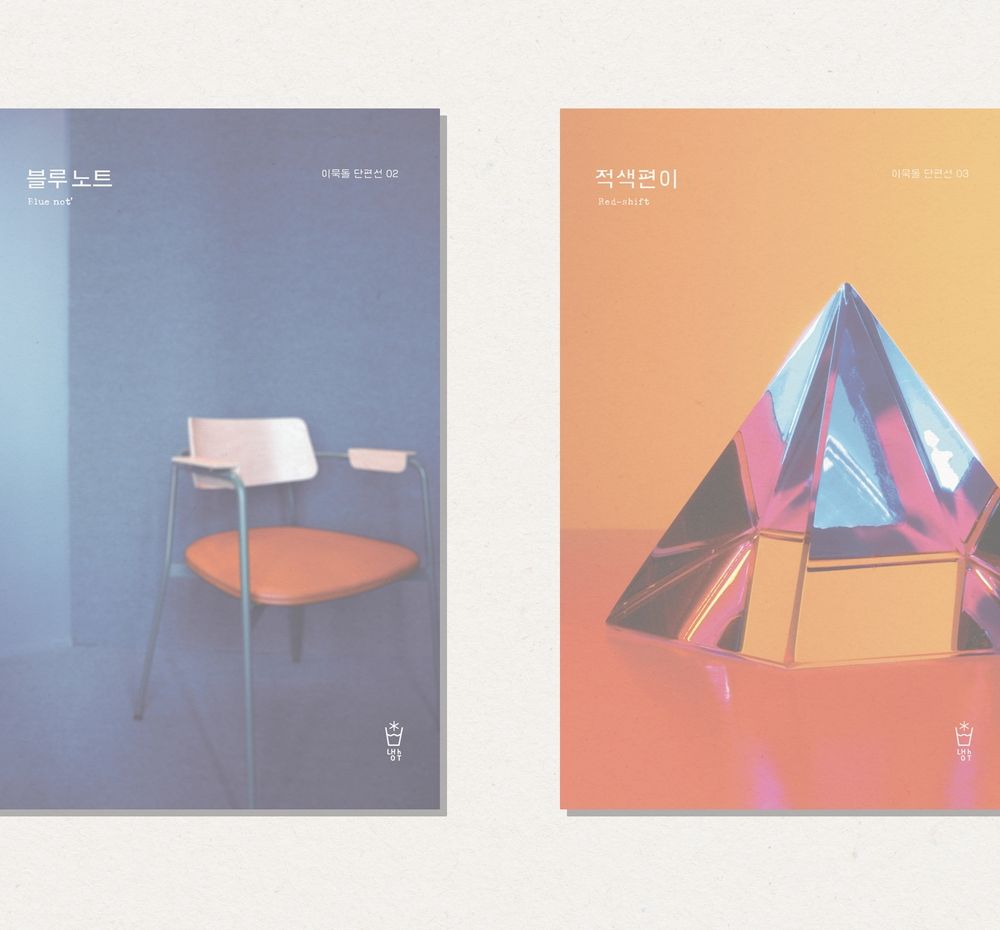 프로젝트 커버 이미지