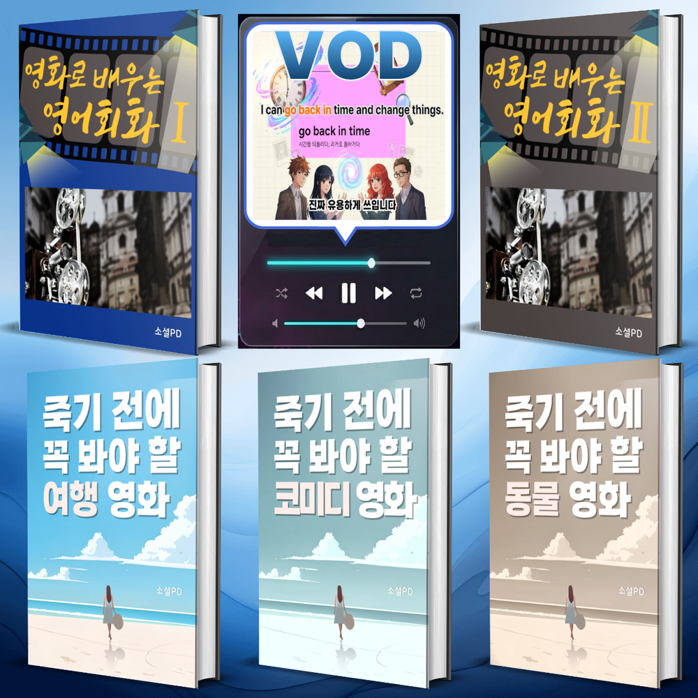 프로젝트 커버 이미지