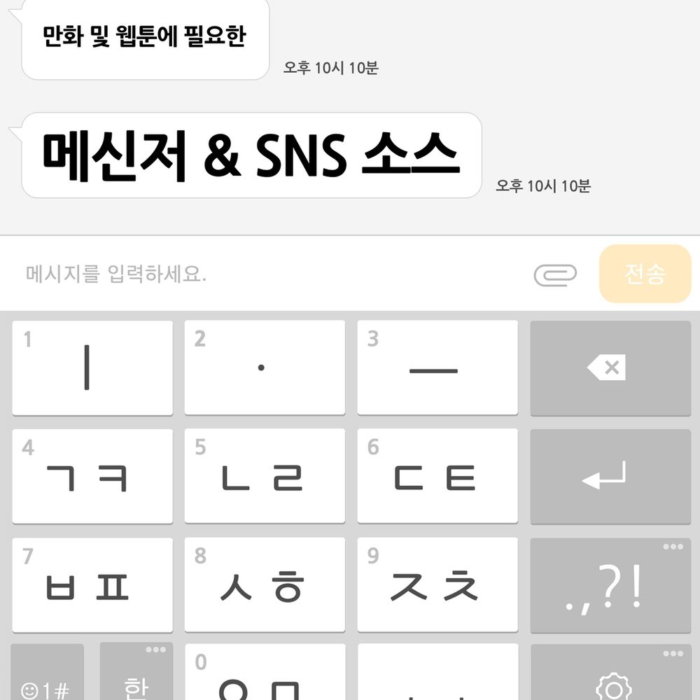 프로젝트 커버 이미지