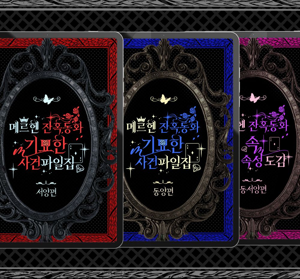 프로젝트 커버 이미지