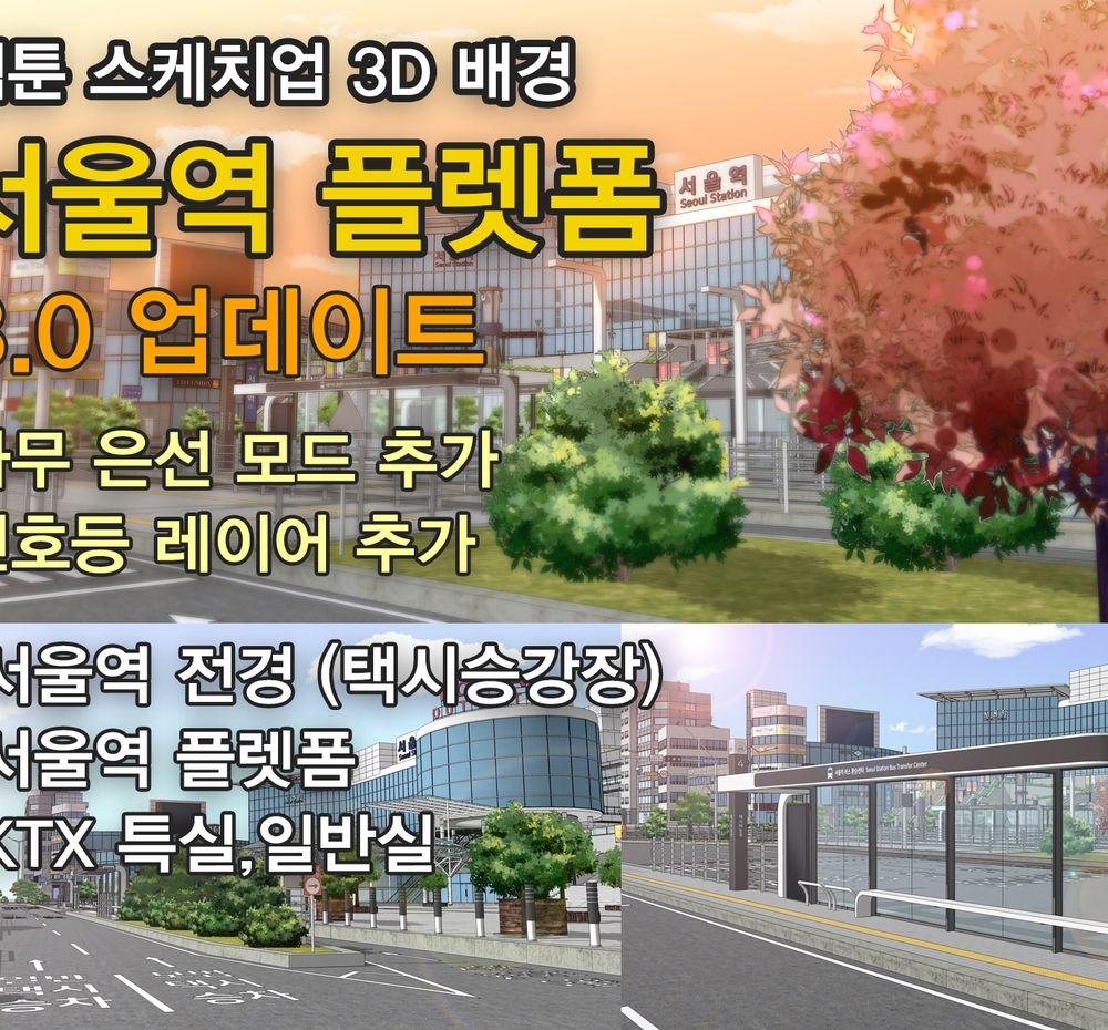 프로젝트 커버 이미지