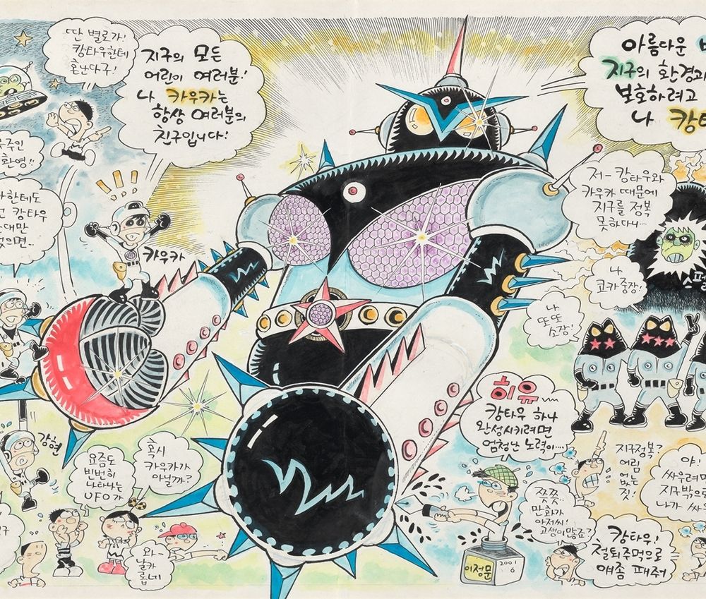 프로젝트 커버 이미지