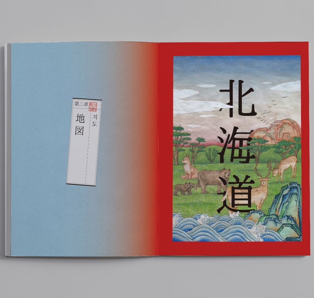 프로젝트 커버 이미지