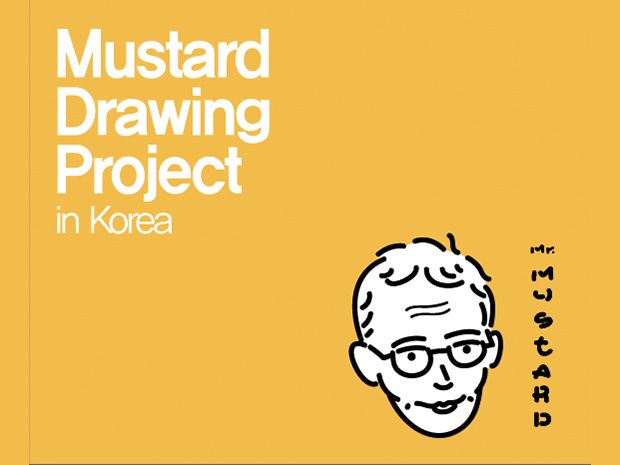 프로젝트 커버 이미지