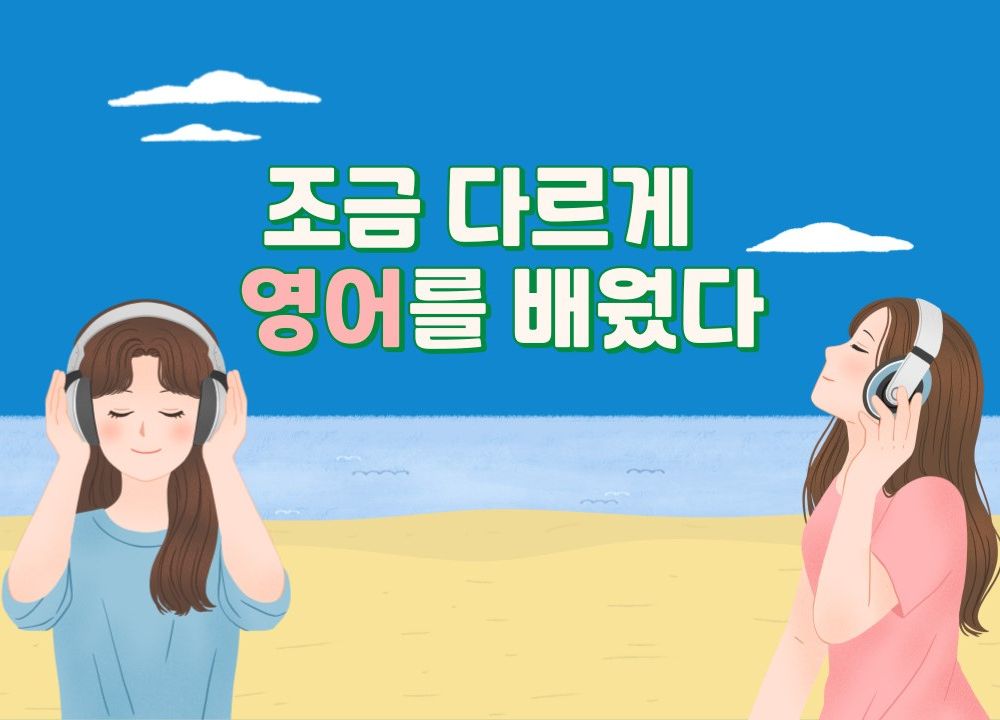 프로젝트 커버 이미지