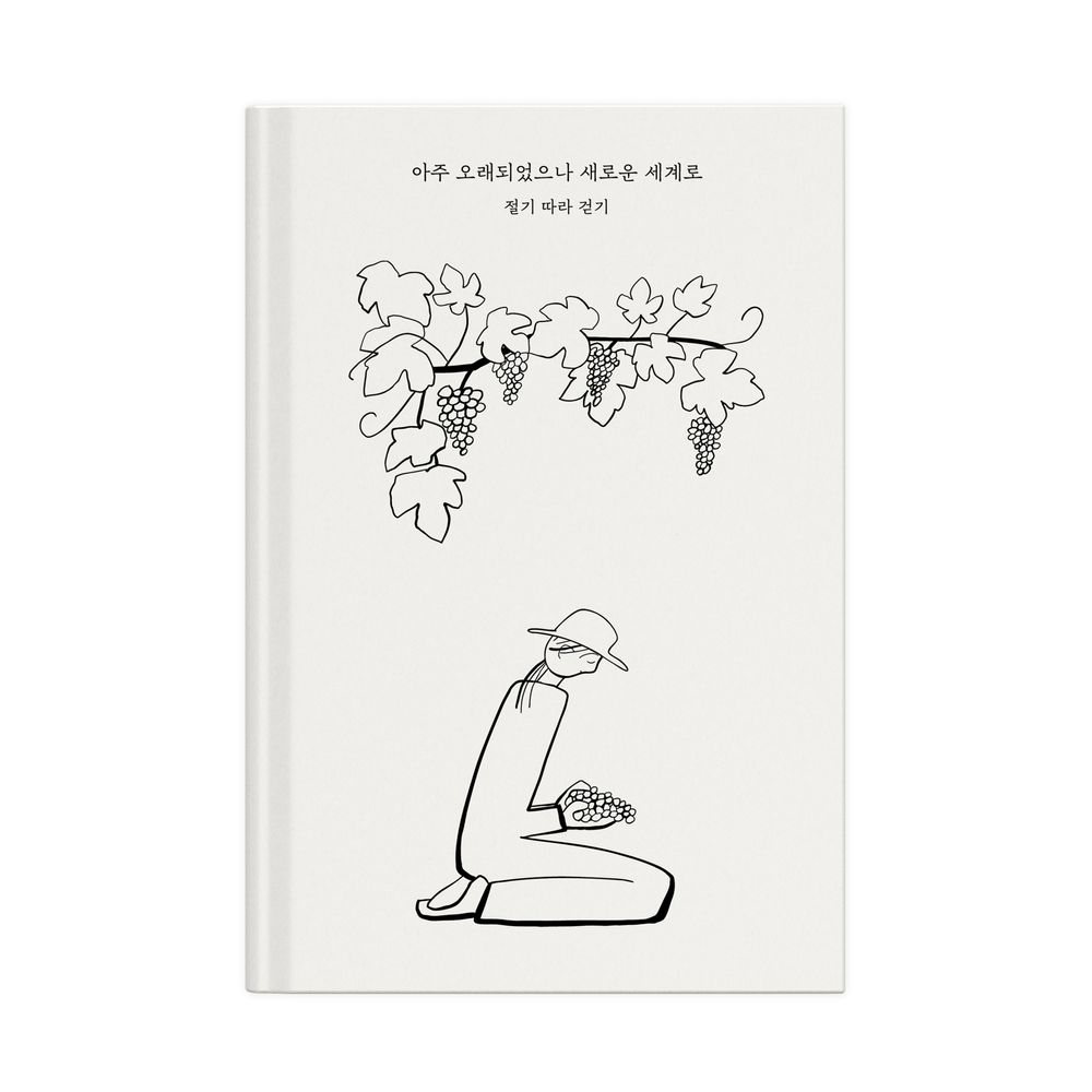 프로젝트 커버 이미지