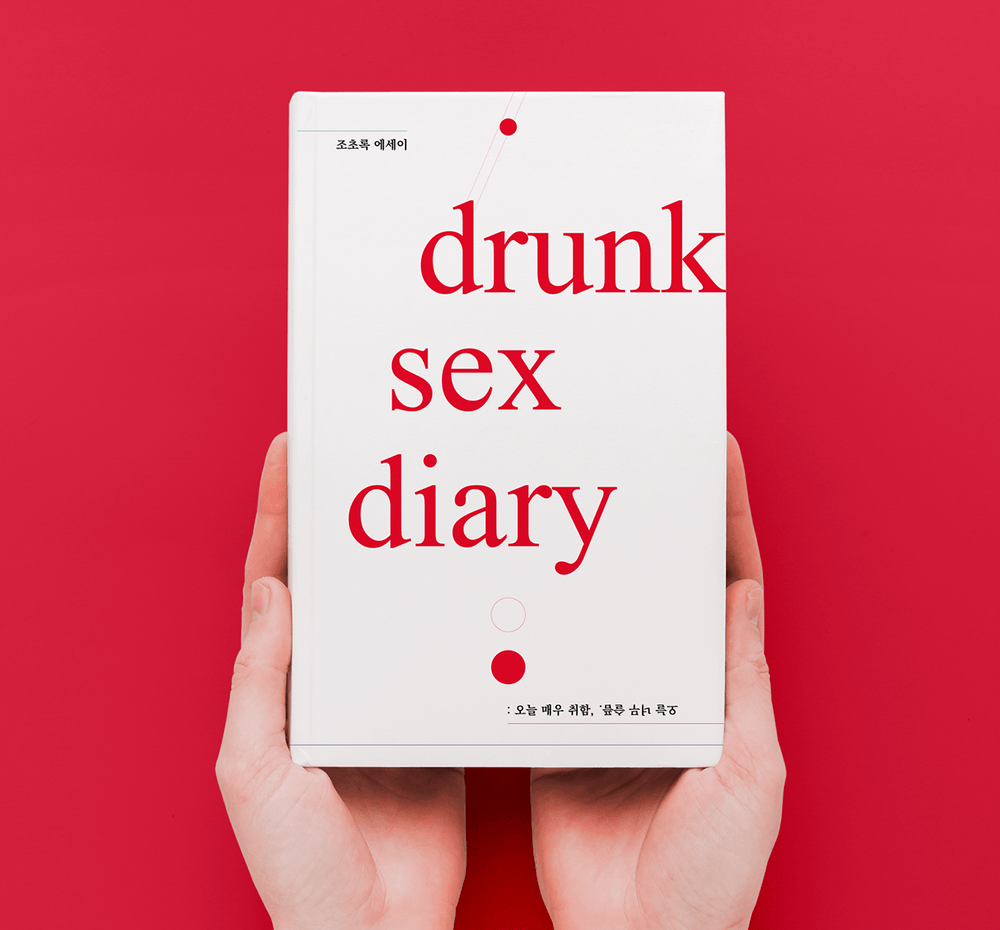 프로젝트 커버 이미지