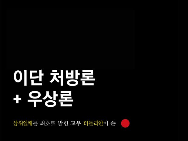 프로젝트 커버 이미지