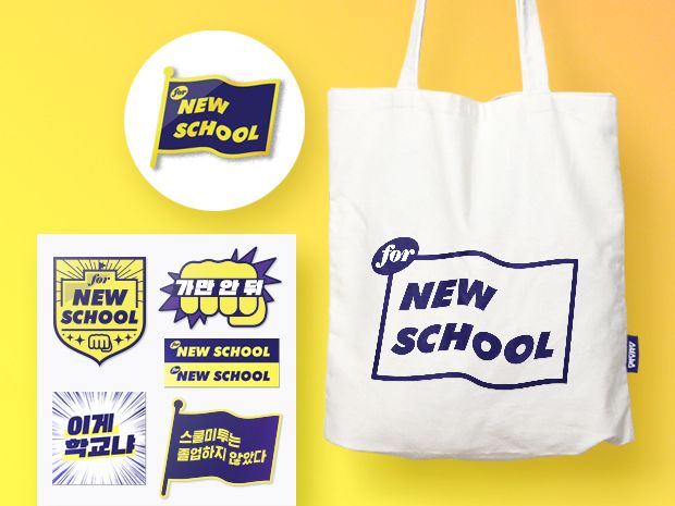 기본 프로젝트 커버 이미지