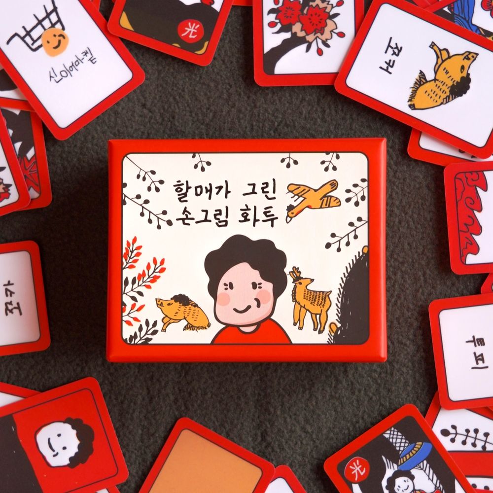 프로젝트 커버 이미지