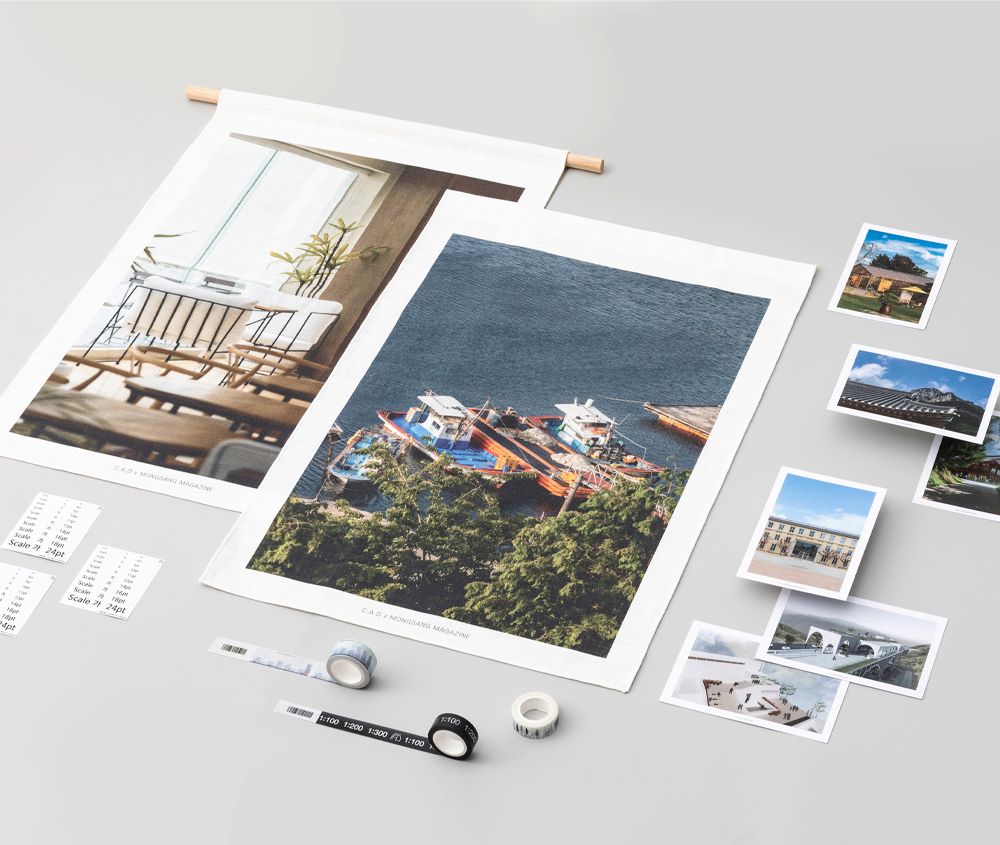 프로젝트 커버 이미지