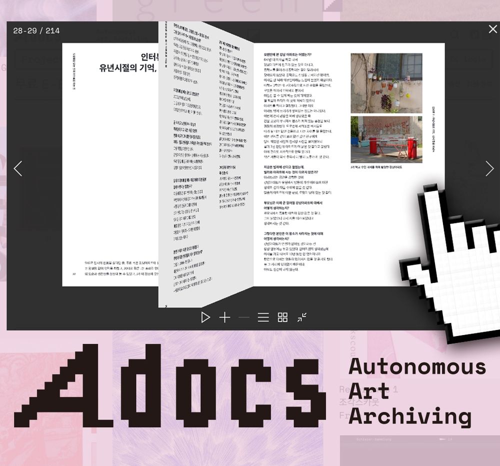 기본 프로젝트 커버 이미지