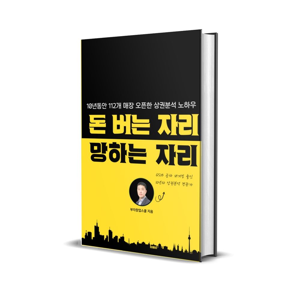 프로젝트 커버 이미지