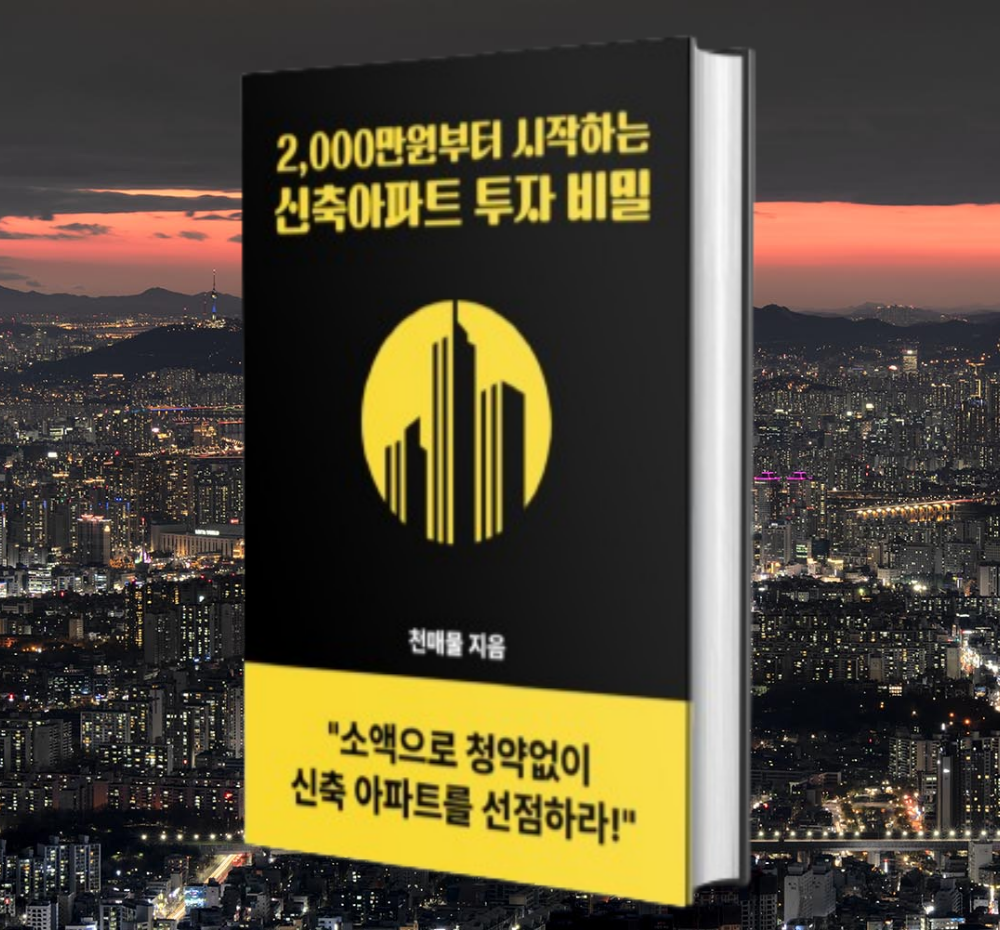 프로젝트 커버 이미지