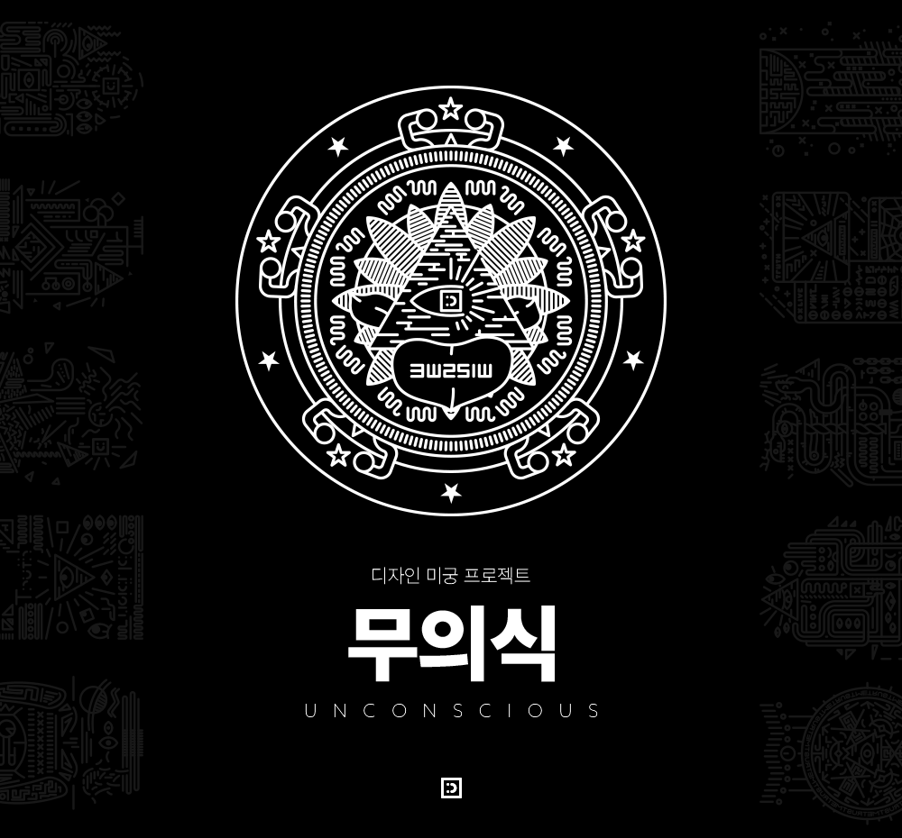 기본 프로젝트 커버 이미지