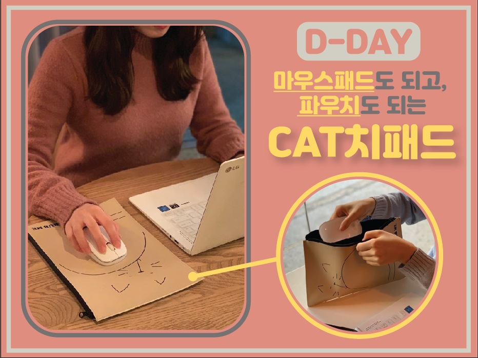 기본 프로젝트 커버 이미지