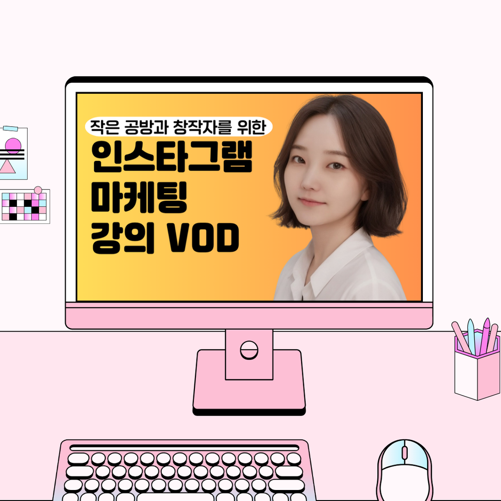 기본 프로젝트 커버 이미지