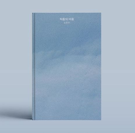 프로젝트 커버 이미지