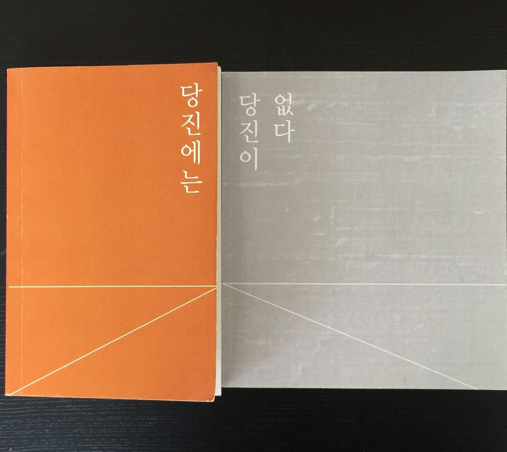 기본 프로젝트 커버 이미지
