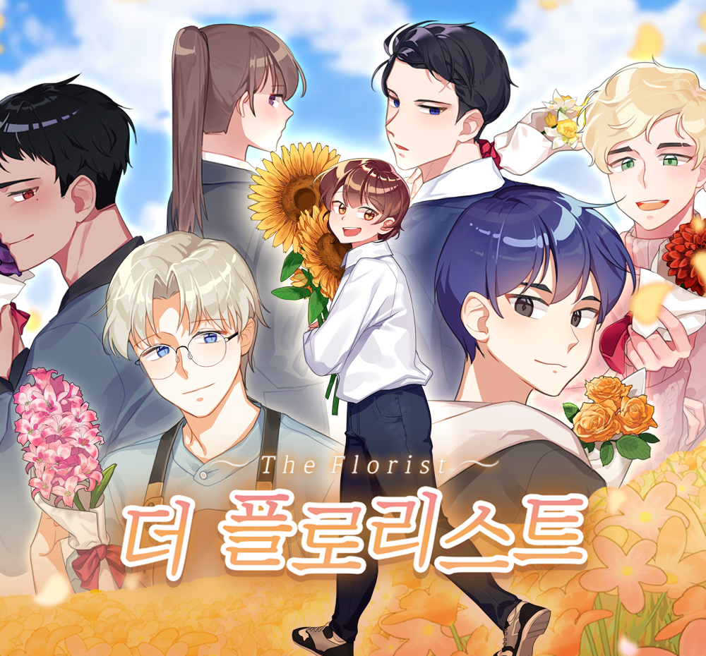 프로젝트 커버 이미지