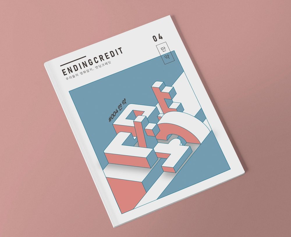 프로젝트 커버 이미지