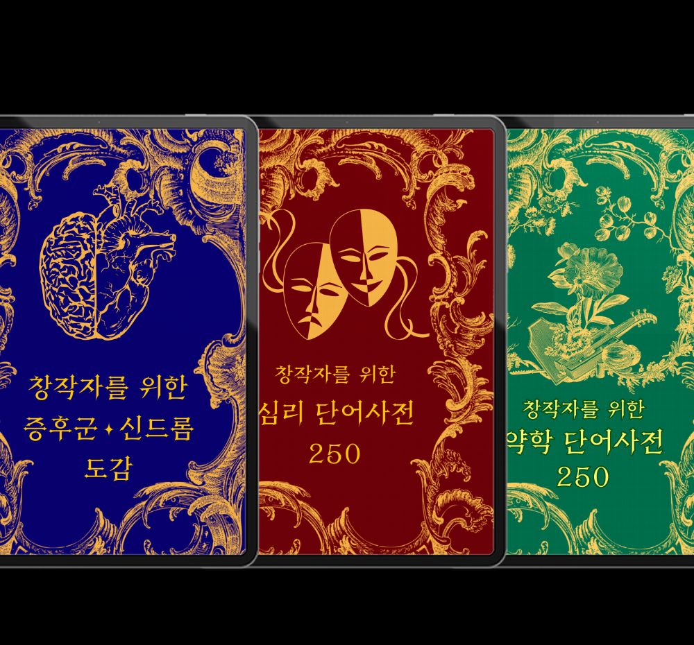 프로젝트 커버 이미지