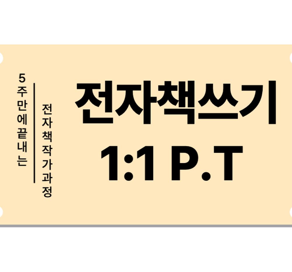 프로젝트 커버 이미지