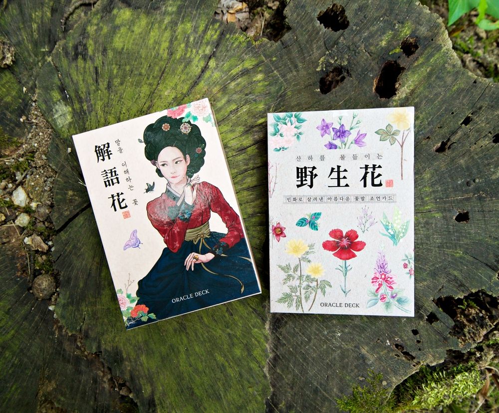 프로젝트 커버 이미지