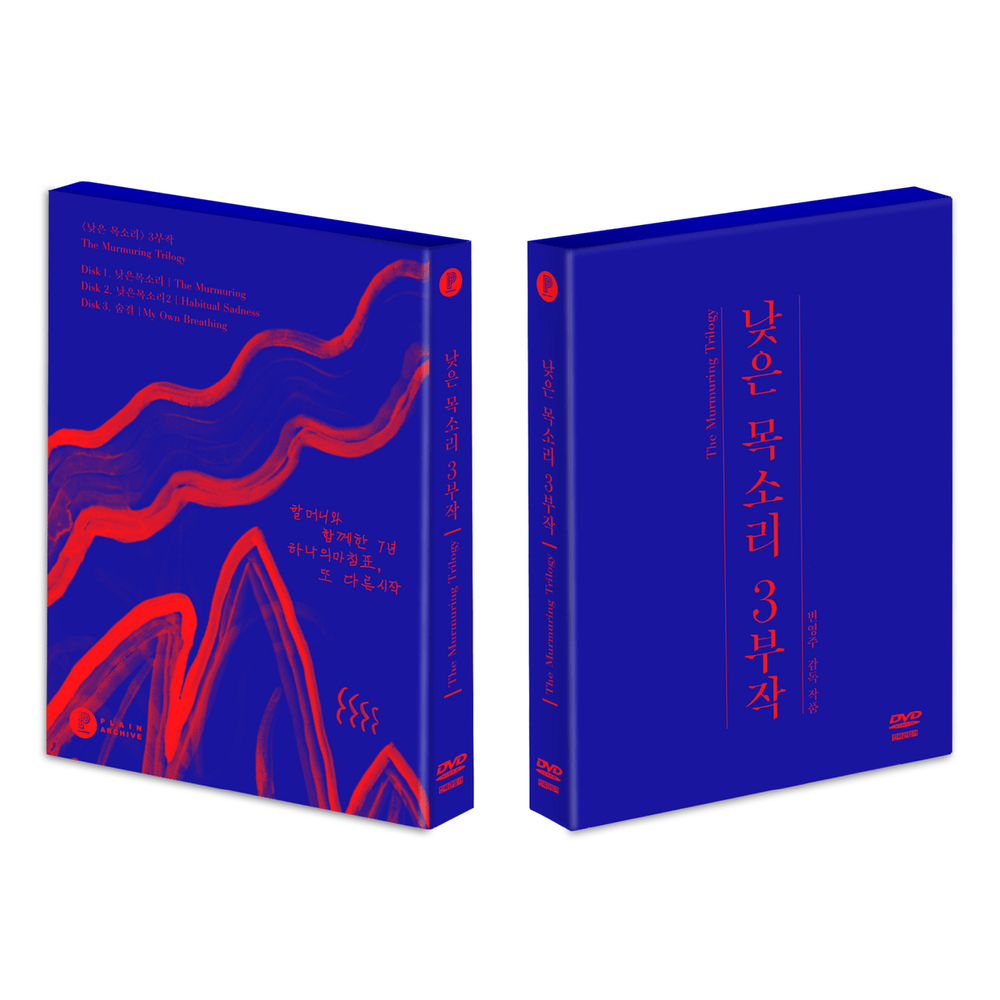 프로젝트 커버 이미지