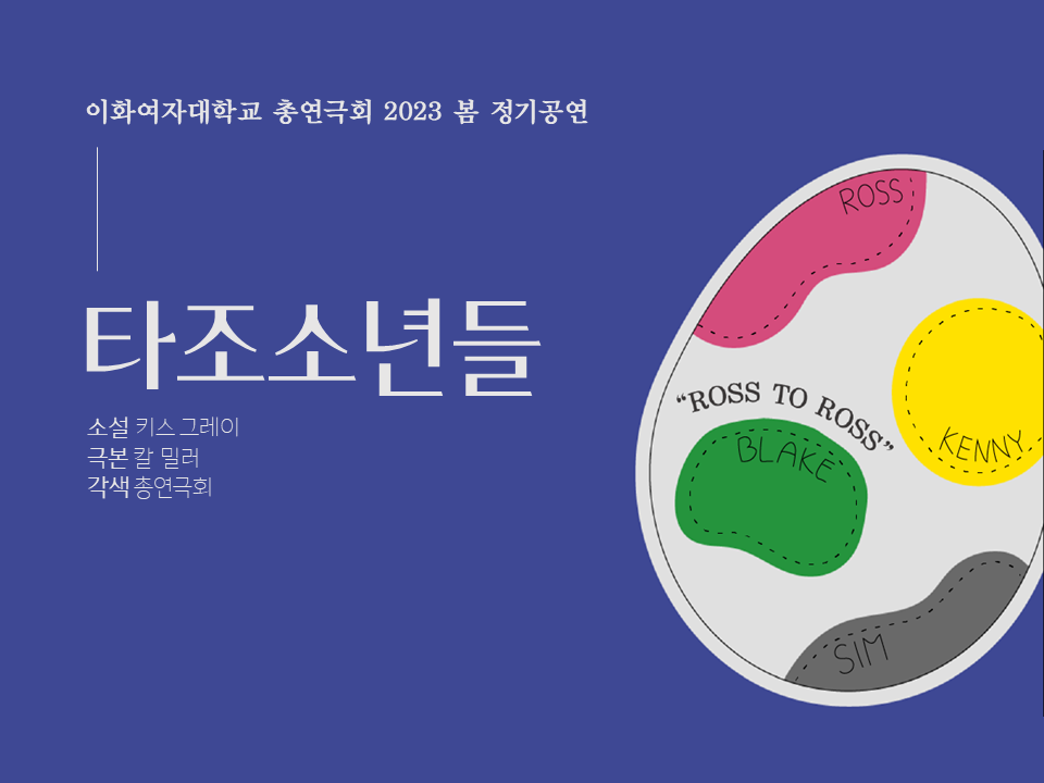 프로젝트 커버 이미지