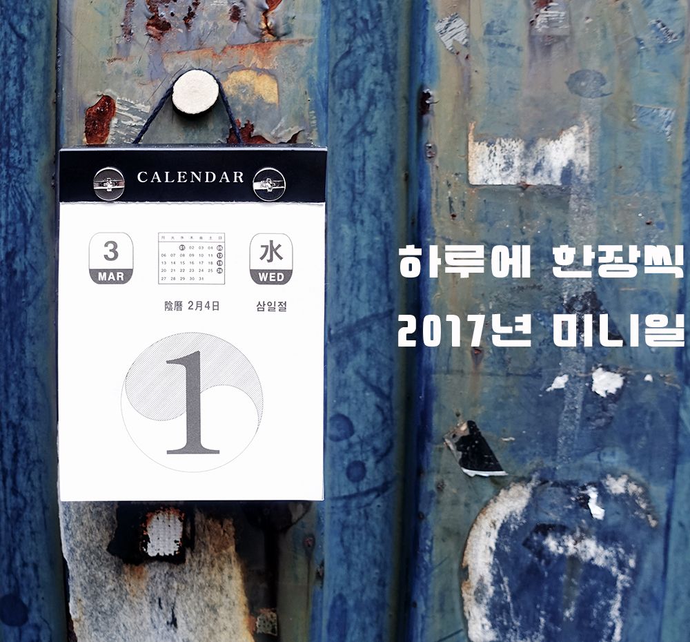 프로젝트 커버 이미지