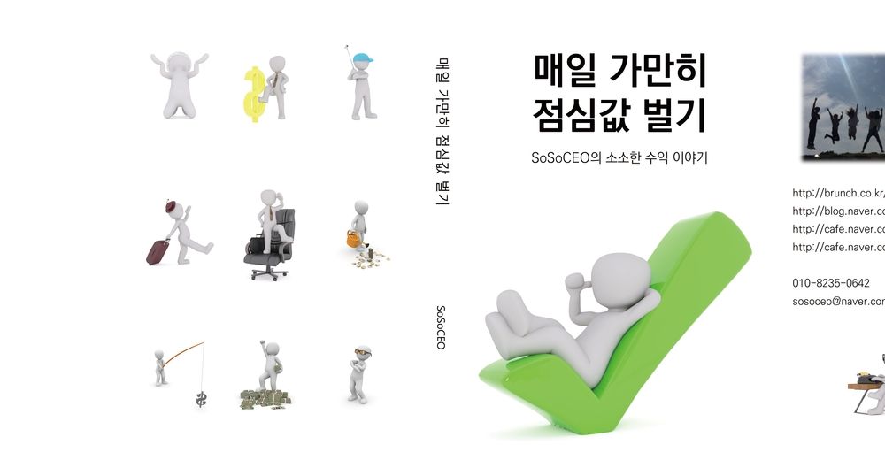 프로젝트 커버 이미지