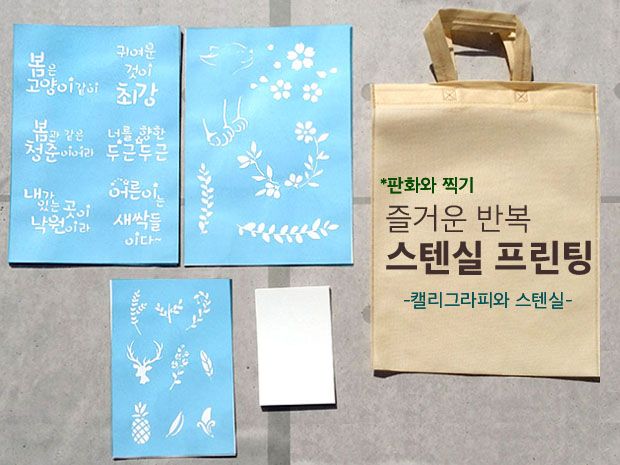 프로젝트 커버 이미지