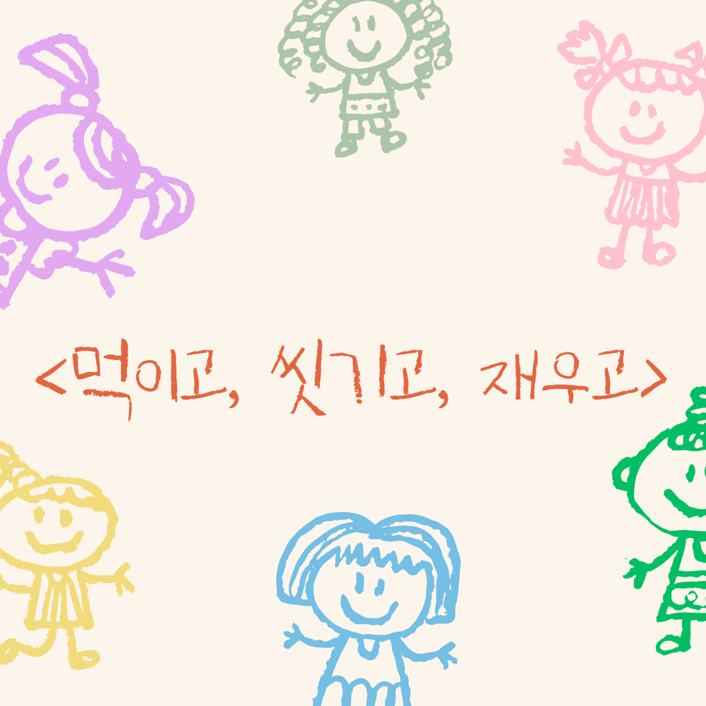프로젝트 커버 이미지