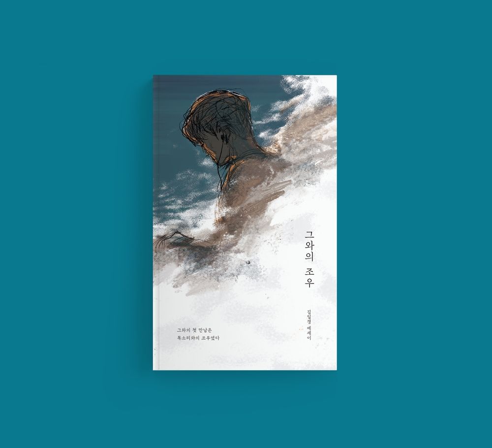 프로젝트 커버 이미지