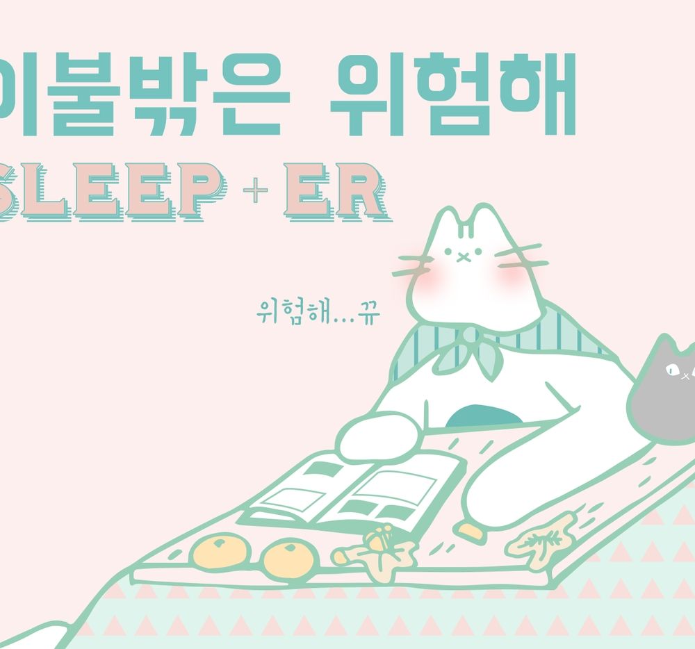 프로젝트 커버 이미지