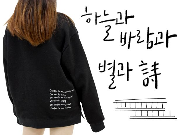 프로젝트 커버 이미지