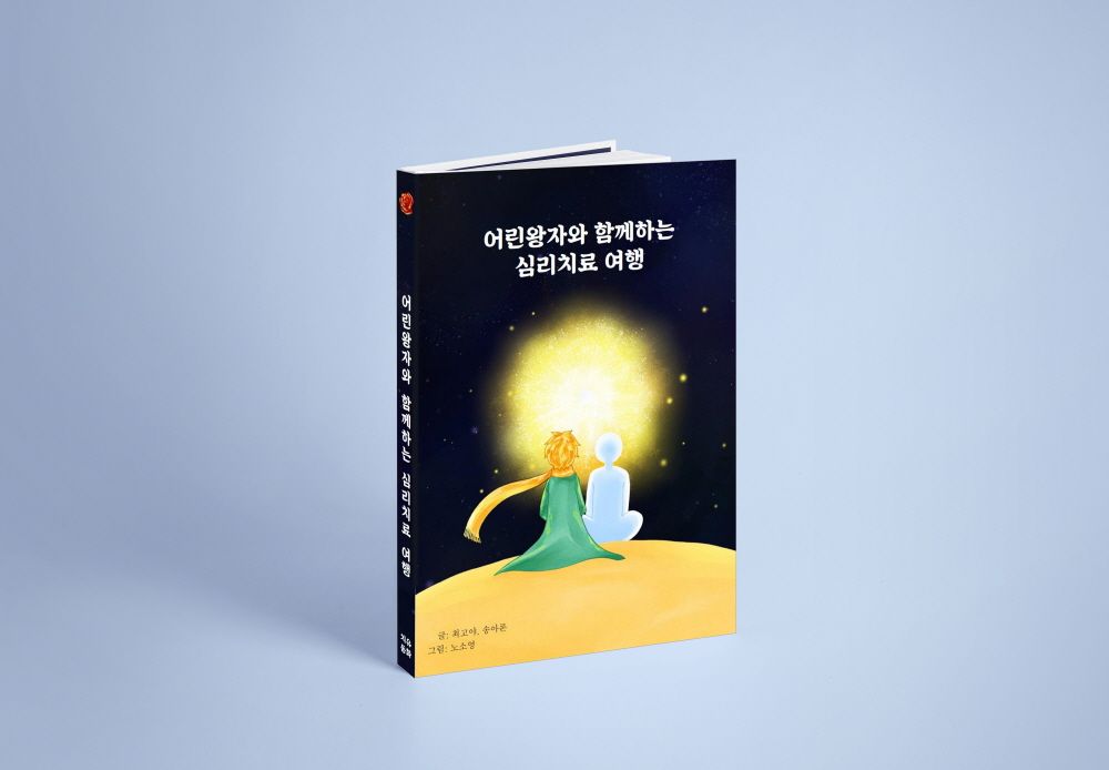 프로젝트 커버 이미지