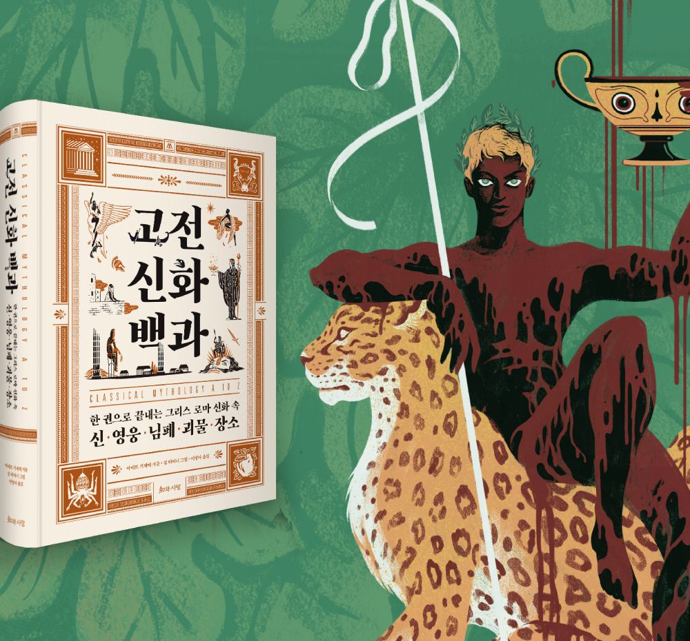 프로젝트 커버 이미지