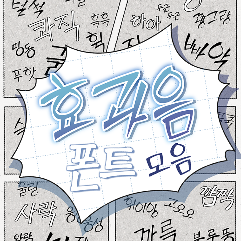 프로젝트 커버 이미지