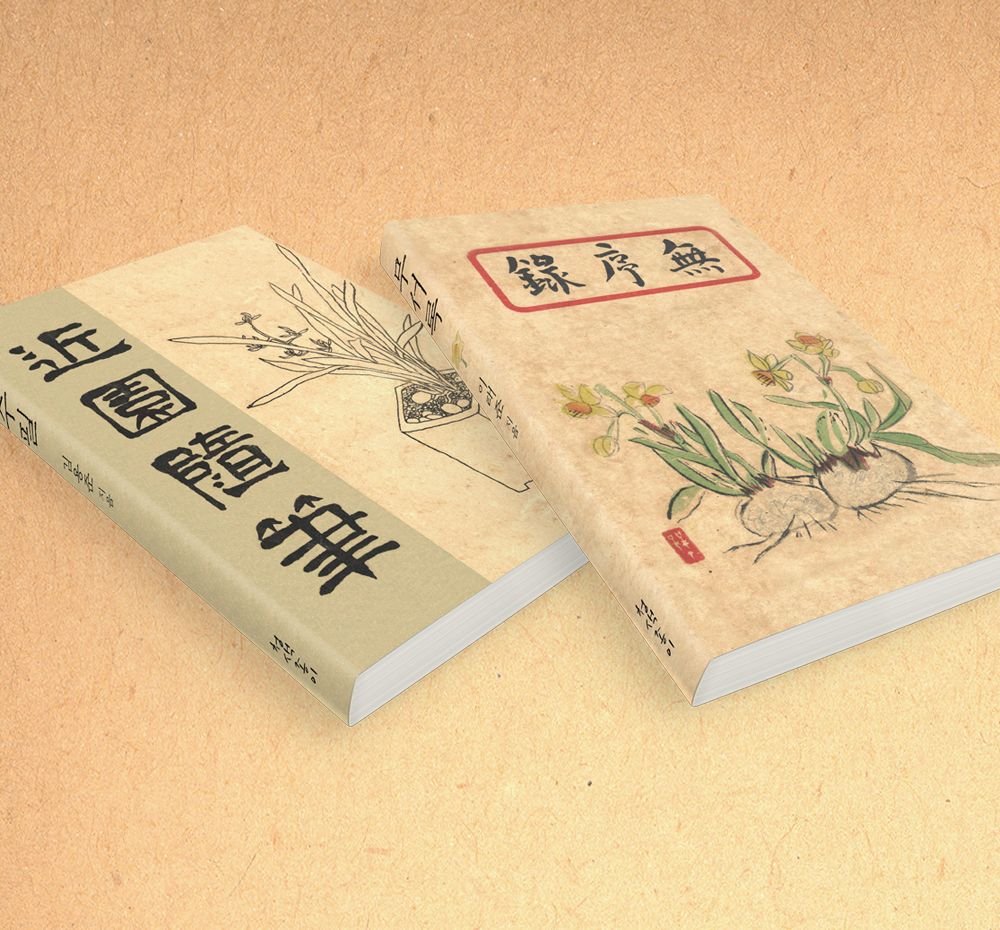 프로젝트 커버 이미지