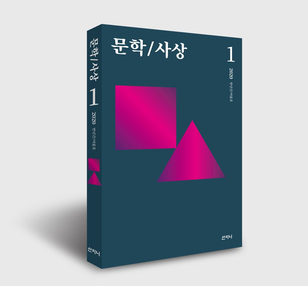 프로젝트 커버 이미지