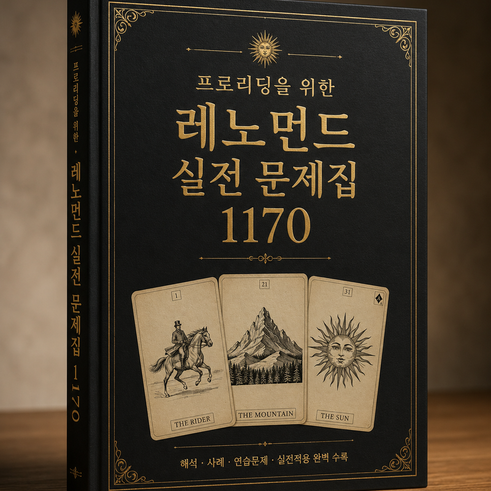 프로젝트 커버 이미지