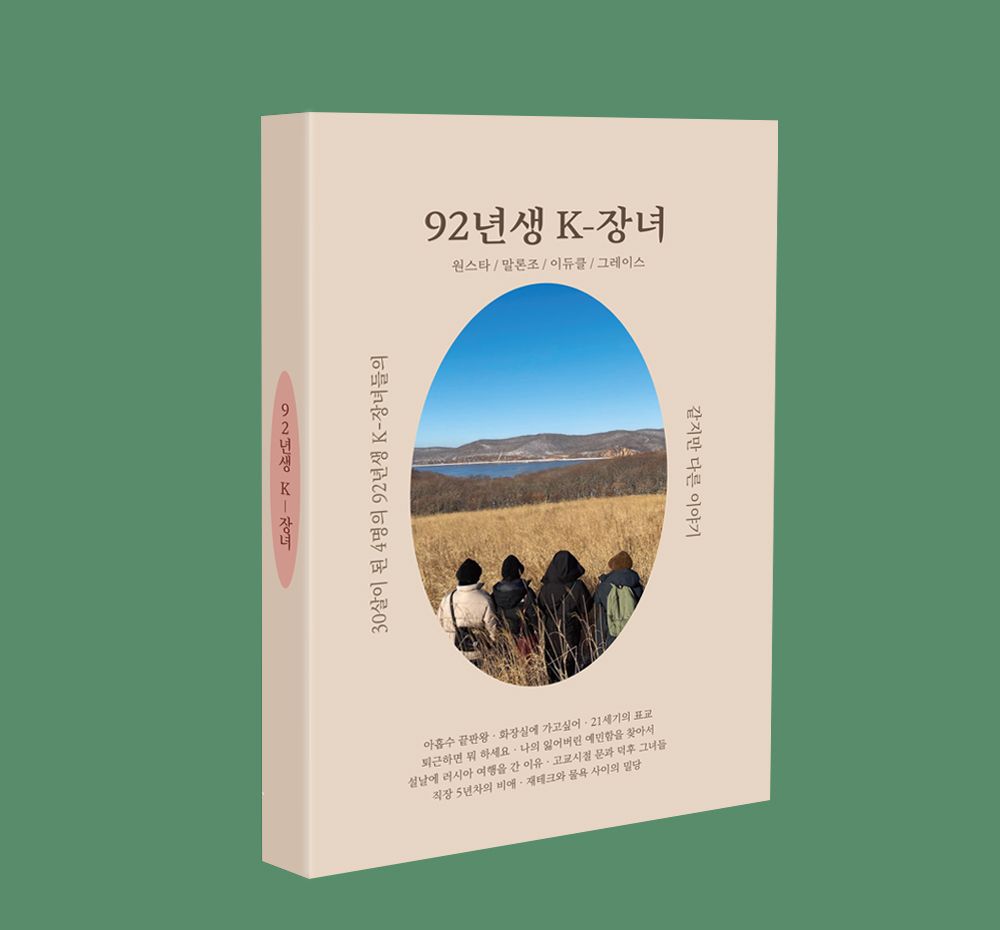 프로젝트 커버 이미지