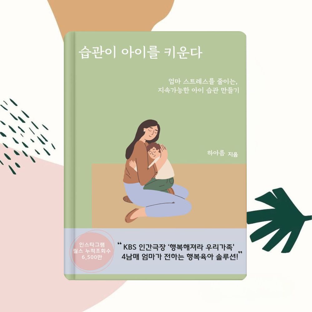 프로젝트 커버 이미지