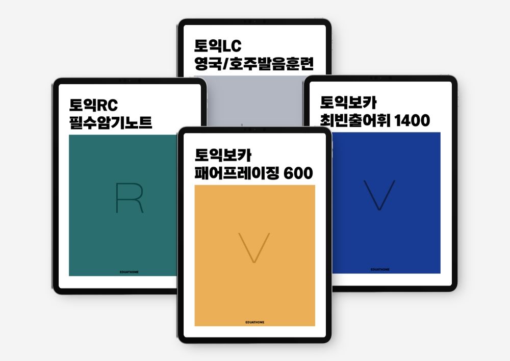 기본 프로젝트 커버 이미지