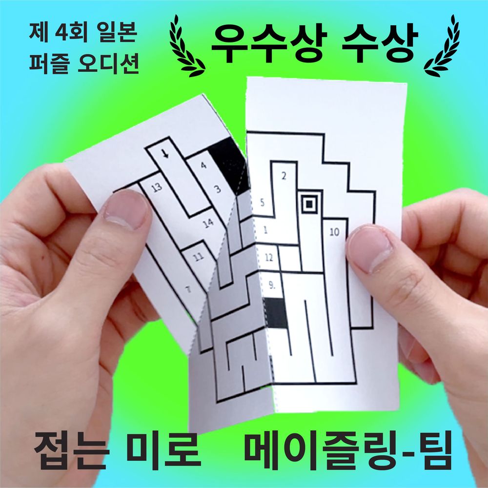 프로젝트 커버 이미지